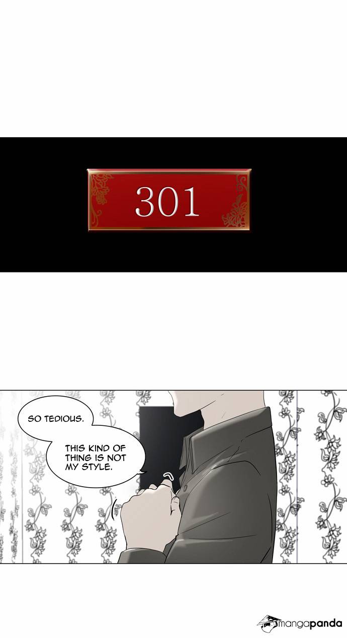 Tower of God Chapter 92 image 22